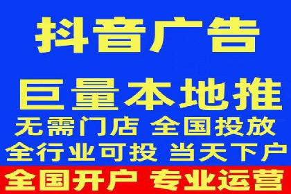 数据分析助力信息流广告：某品牌成功案例揭秘